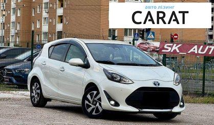 Toyota AQUA 2020