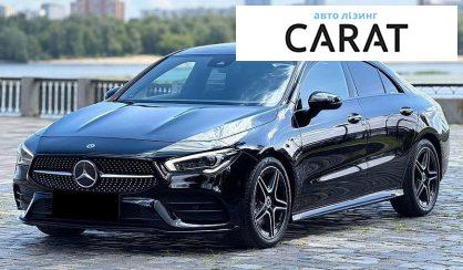 Mercedes-Benz CLA-Class 2020
