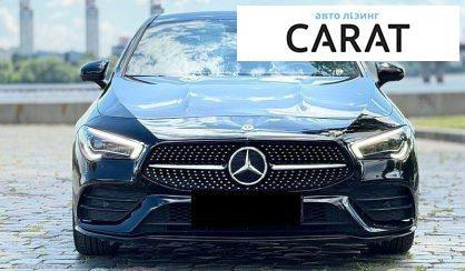 Mercedes-Benz CLA-Class 2020