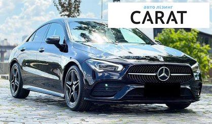 Mercedes-Benz CLA-Class 2020