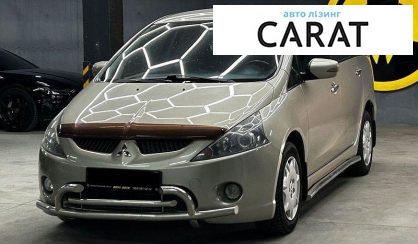 Розглянути Mitsubishi Grandis 2006 Mitsubishi Grandis 2006 - авто лізинг Carat