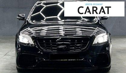 Mercedes-Benz S-Class 2017