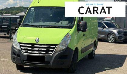 Розглянути Renault Master 2011 Renault Master 2011 - авто лізинг Carat