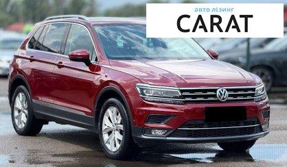 Volkswagen Tiguan 2018