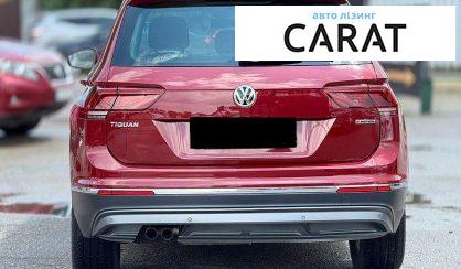 Volkswagen Tiguan 2018