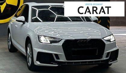 Audi A4 2016