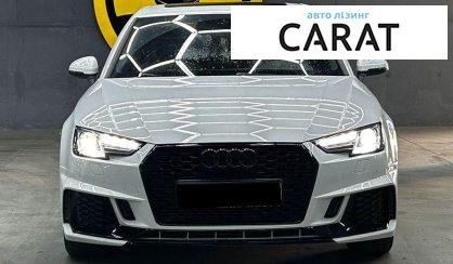 Audi A4 2016