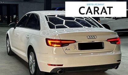Audi A4 2016