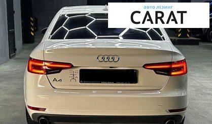 Audi A4 2016