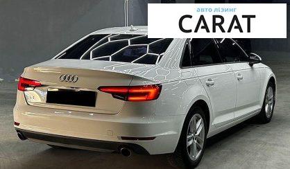 Audi A4 2016