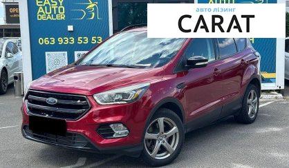 Рассмотреть Ford Escape 2016 Ford Escape 2016 - авто лізинг Carat