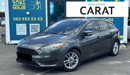 Ford Focus 2015