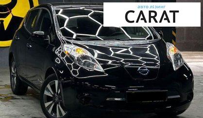 Nissan Leaf 2017