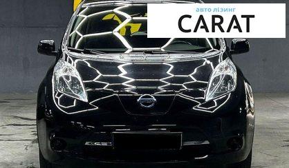Nissan Leaf 2017