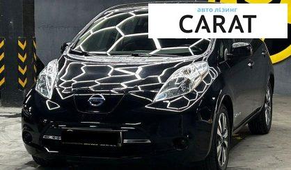 Nissan Leaf 2017