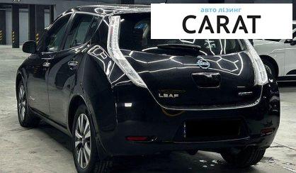 Nissan Leaf 2017