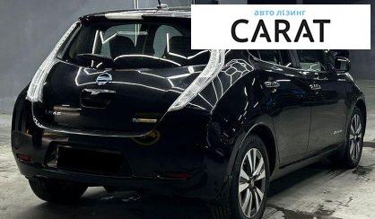 Nissan Leaf 2017