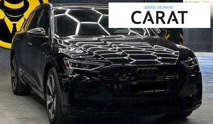 Audi e-tron 2021