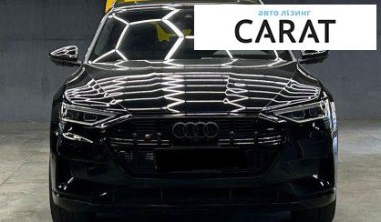 Audi e-tron 2021