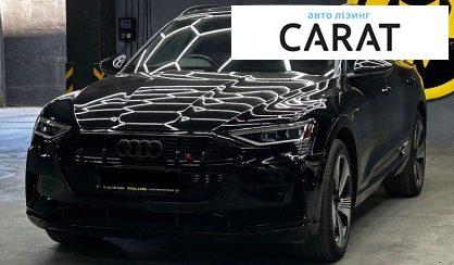 Audi e-tron 2021 - авто лізинг Carat