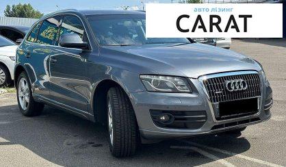 Audi Q5 2012