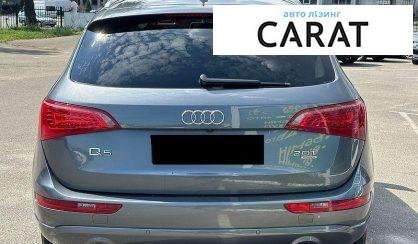Audi Q5 2012