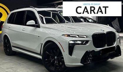 BMW X7 2022