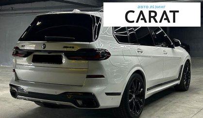 BMW X7 2022