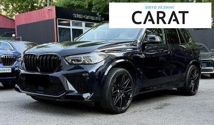 BMW X5 M 2020