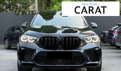 BMW X5 M 2020