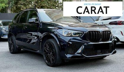 BMW X5 M 2020