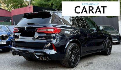 BMW X5 M 2020