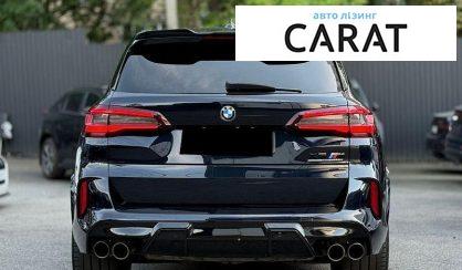 BMW X5 M 2020