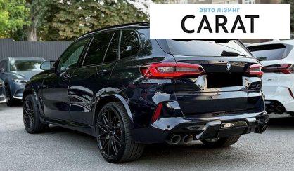 BMW X5 M 2020