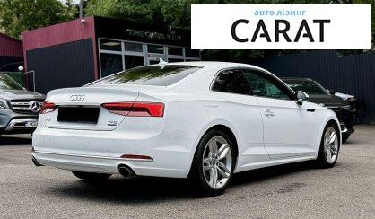 Audi A5 2017