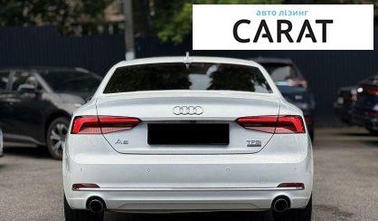 Audi A5 2017
