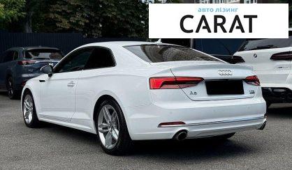 Audi A5 2017