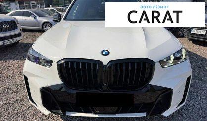 BMW X5 2019