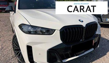 BMW X5 2019