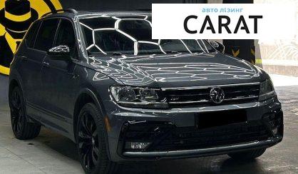 Volkswagen Tiguan 2021