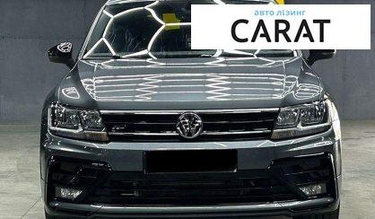 Volkswagen Tiguan 2021