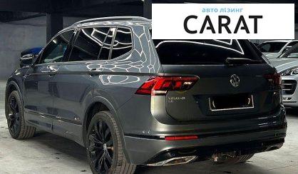 Volkswagen Tiguan 2021