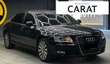 Audi A8 2008