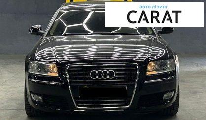 Audi A8 2008