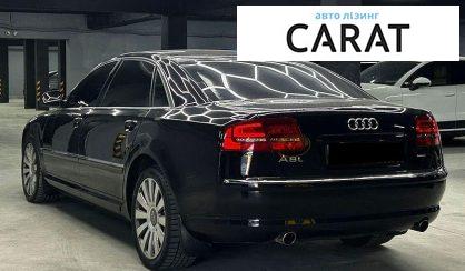 Audi A8 2008