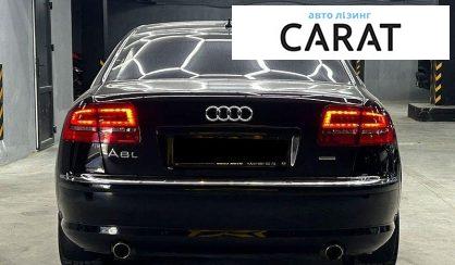 Audi A8 2008