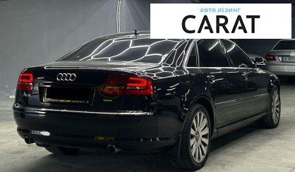 Audi A8 2008