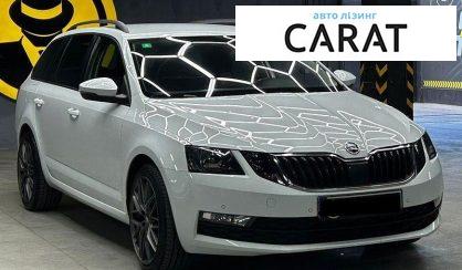 Skoda Octavia 2017