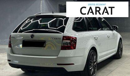 Skoda Octavia 2017