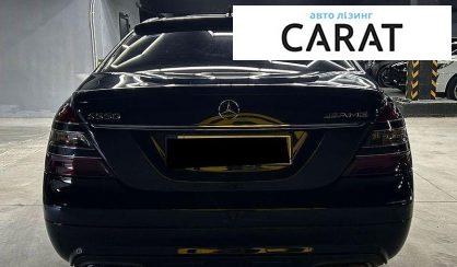Mercedes-Benz S-Class 2008